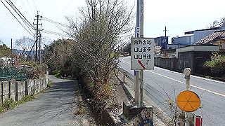 p4050570_thumb.jpg
