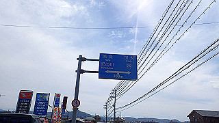 p4050575_thumb.jpg