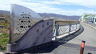 p4050589_thumb.jpg