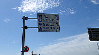 p4050591_thumb.jpg
