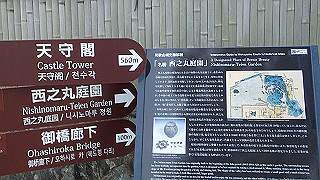 p4050616_thumb.jpg