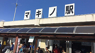 20190413_003104280_ios_thumb.jpg