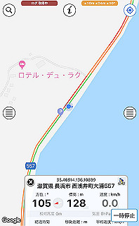 20190413_014029000_ios_thumb.jpg