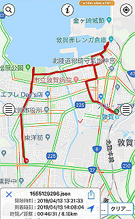 20190413_105025000_ios_thumb.jpg