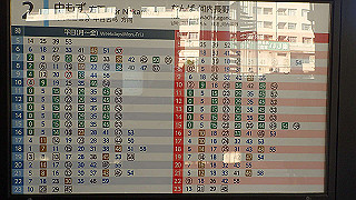 p4130472_thumb.jpg