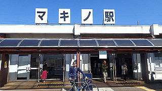 p4130488_thumb.jpg