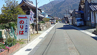 p4130495_thumb.jpg