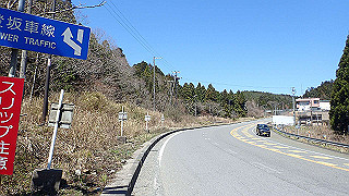 p4130553_thumb.jpg