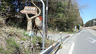p4130557_thumb.jpg