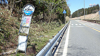p4130558_thumb.jpg