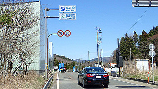p4130559_thumb.jpg