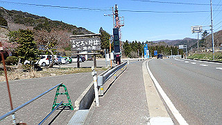 p4130560_thumb.jpg