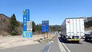 p4130562_thumb.jpg