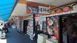 p4130590_thumb.jpg