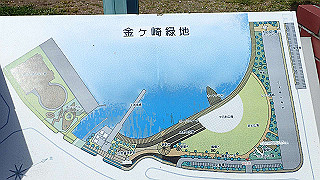 p4130618_thumb.jpg