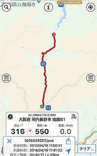 20190419_024213000_ios_thumb.jpg