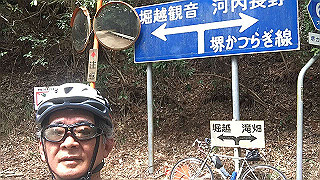 20190419_024413151_ios_thumb.jpg