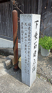 p4190540_thumb.jpg