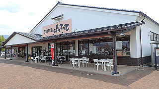 p4190545_thumb.jpg
