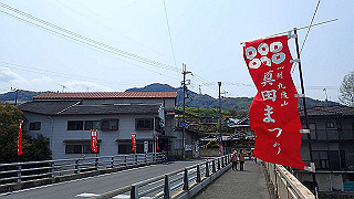 p4190551_thumb.jpg