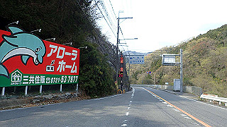 p4190568_thumb.jpg