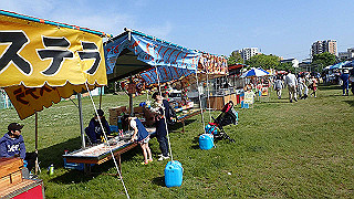 p5020602_thumb.jpg