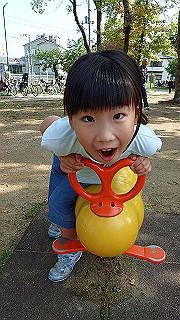 p5020605_thumb.jpg