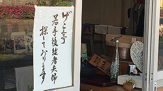 20190505_072650962_ios_thumb.jpg