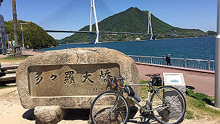 20190507_035221766_ios_thumb.jpg
