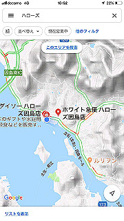 20190507_075257000_ios_thumb.jpg