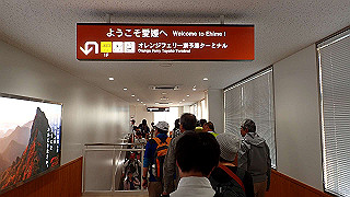 p5070623_thumb.jpg