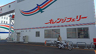 p5070627_thumb.jpg