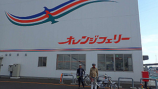 p5070630_thumb.jpg