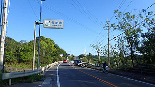 p5070644_thumb.jpg