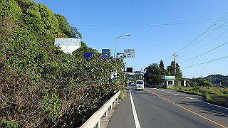 p5070645_thumb.jpg