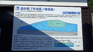p5070648_thumb.jpg