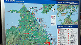p5070649_thumb.jpg