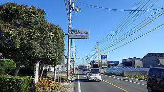 p5070654_thumb.jpg