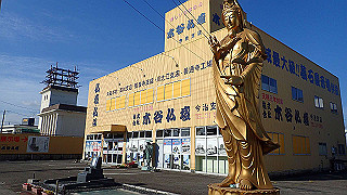 p5070657_thumb.jpg