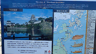 p5070667_thumb.jpg