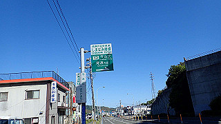 p5070670_thumb.jpg