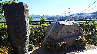p5070696_thumb.jpg