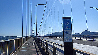 p5070718_thumb.jpg