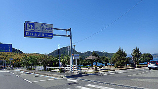 p5070732_thumb.jpg
