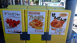 p5070739_thumb.jpg