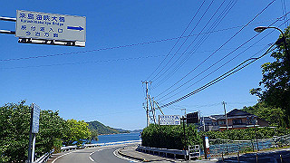 p5070745_thumb.jpg