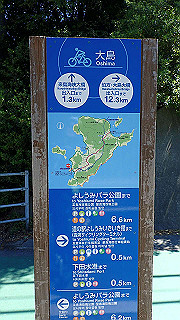 p5070746_thumb.jpg