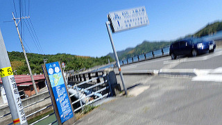 p5070790_thumb.jpg