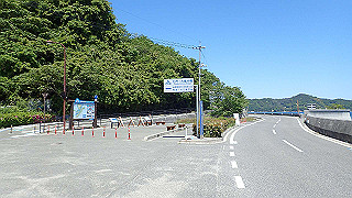 p5070805_thumb.jpg
