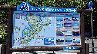 p5070806_thumb.jpg